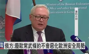 九游娱乐官方平台-欧预赛局势逆转一支前途未卜的球队获胜了吗