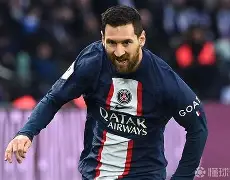 九游娱乐官方网站中国官网-拜仁连续三战告捷,欧冠胜利常态化了吗